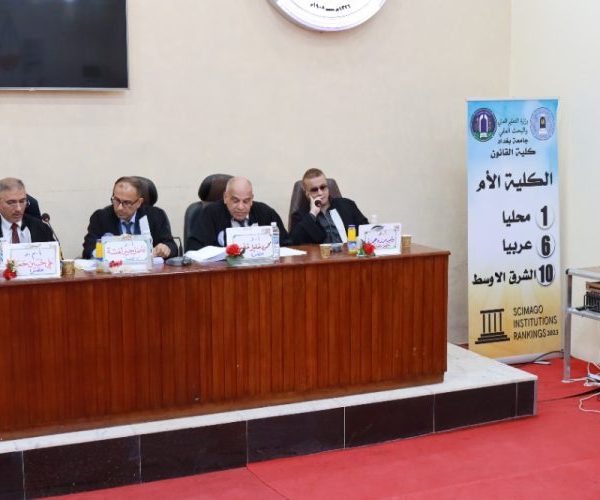 WhatsApp-Image-2025-04-07-at-11.14.53-AM-1200x500