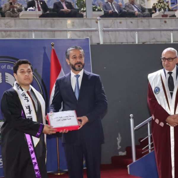 WhatsApp-Image-2025-11-01-at-10.14.48-PM-600x600