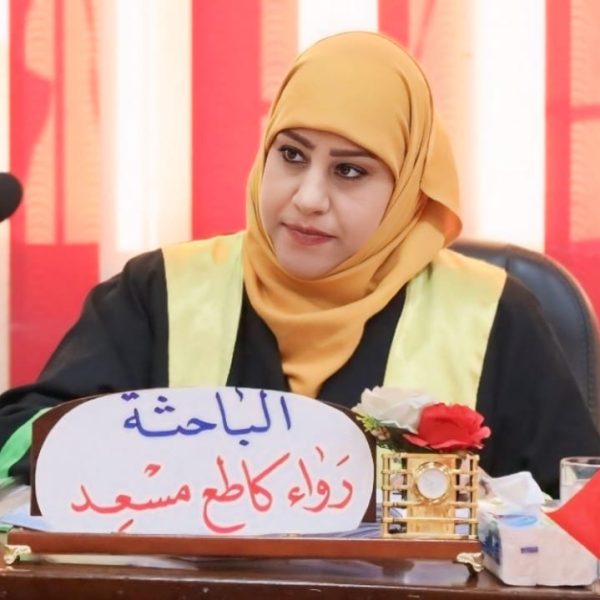 WhatsApp-Image-2025-11-02-at-5.43.11-PM-1