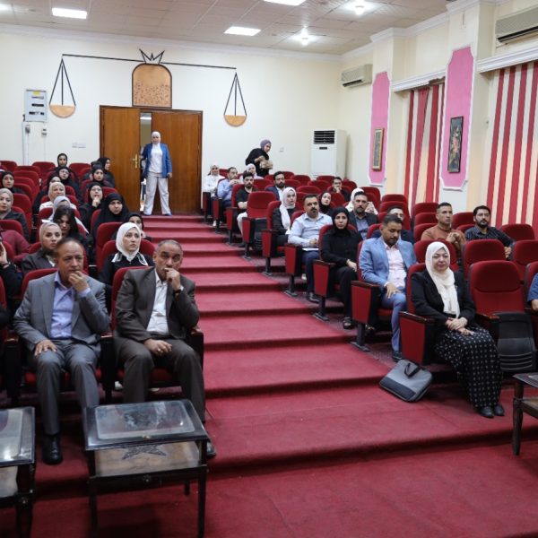 الممتحن-الخارجي-600x600