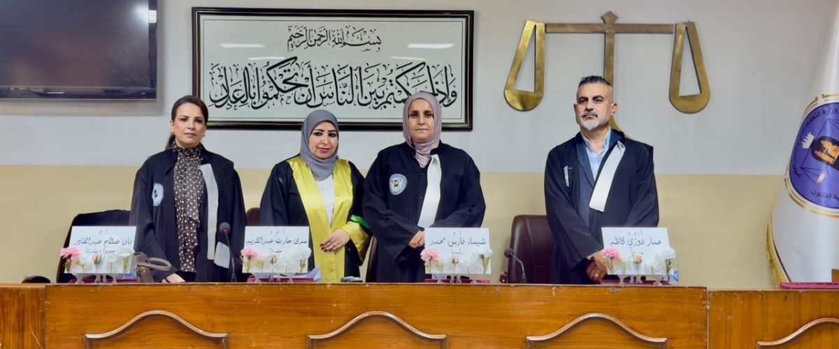 مناقشة-اقبال-1200x500